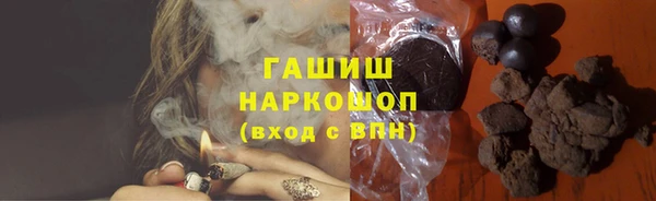 винт Вязники